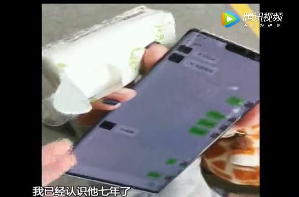 高管一家六口