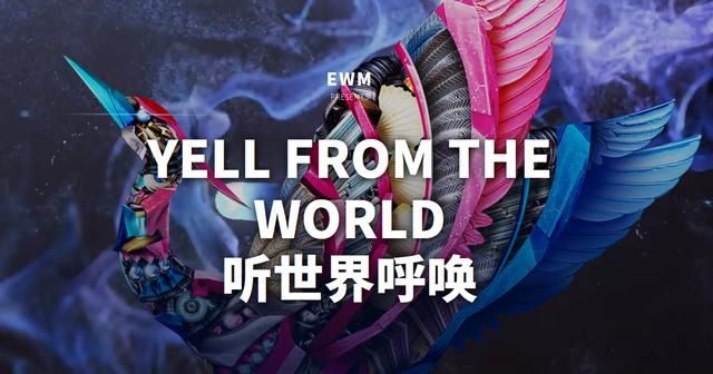 2019广州彩鹭音乐节重磅来袭,你想知道的都在