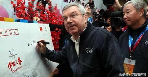国际奥组委主席讨好中国,亲自上门拜年,网友:这