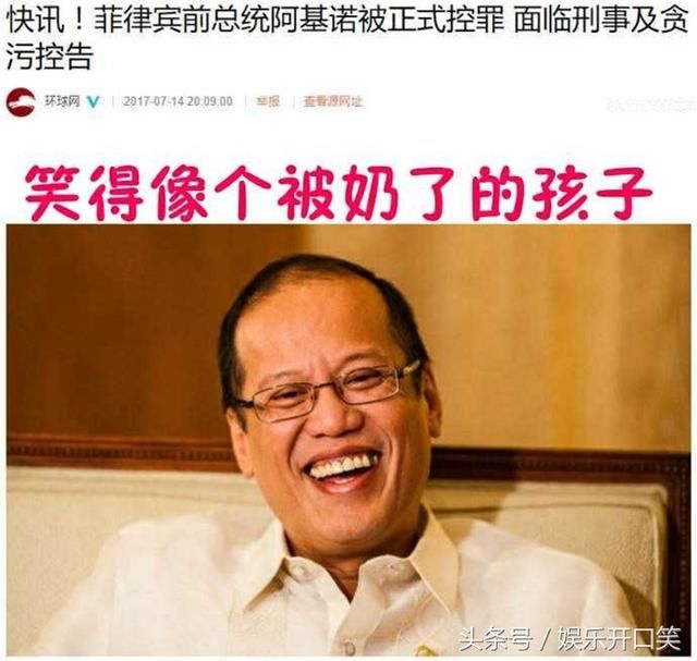 局座张召忠立的著名flag大盘点!印度海军跪求别