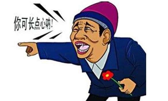 顶尖投机家利弗莫尔的几点启示：字字值千金，看懂请转给下一个人