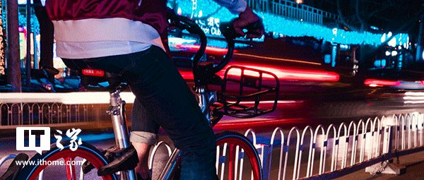 摩拜单车正式进入智利首都圣地亚哥