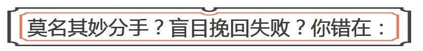 两性之间，男人这3个地方坚持的越久，女人越对你“意乱情迷”!