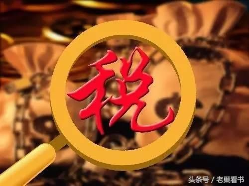 住建部部长王蒙徽:炒房时代终结,房地产将迎来新规则