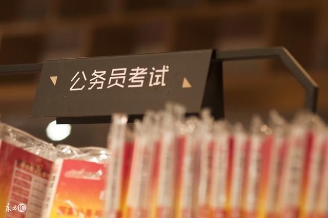 博士毕业以后去考公务员,算不算人才浪费?值得