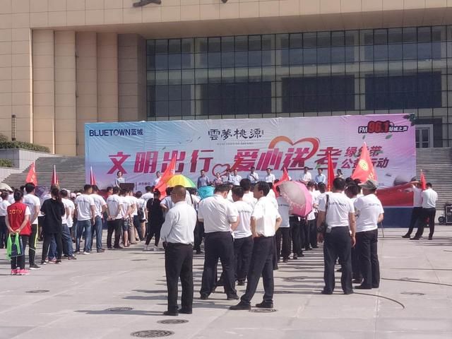 文明出行 爱心送考 2018邹城绿丝带护考公益