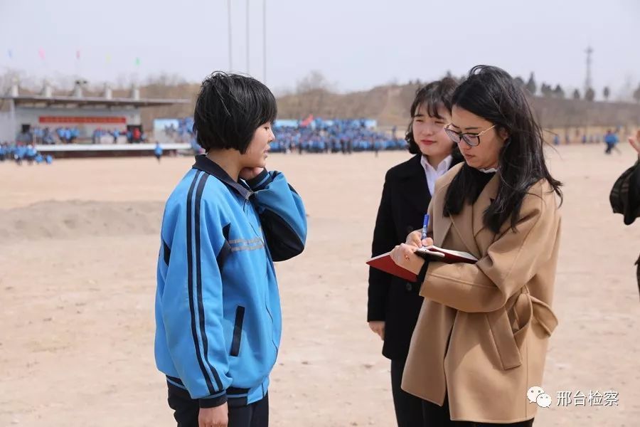 高检院督导组到邢台就一号检察建议贯彻落实