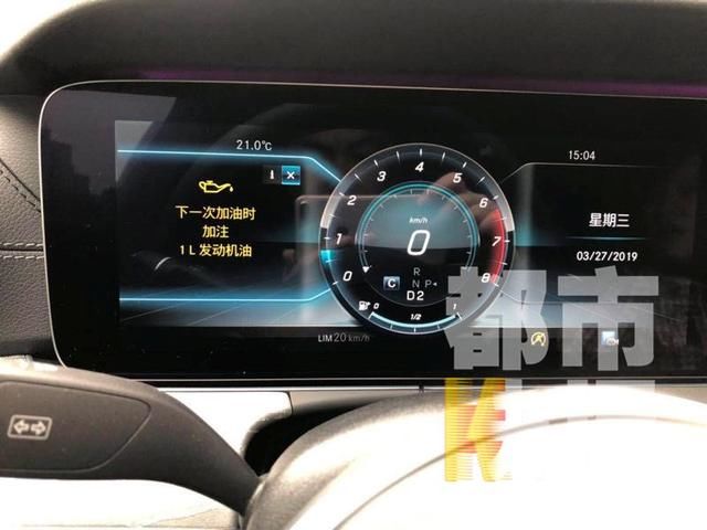 最新!西安奔驰维权事件女车主现身:很失望,事