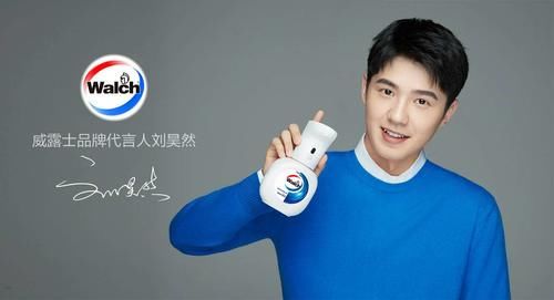 刘昊然第一次上舞台并且最后还荣幸得奖，也是因此这样才踏上了演艺之路