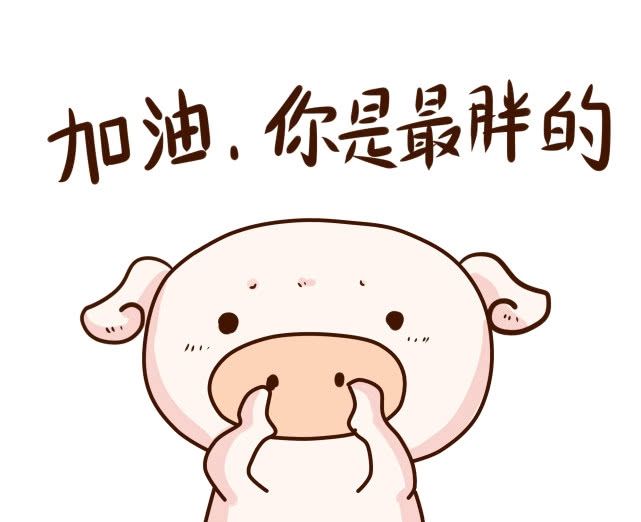 搞笑段子:钱还是没有,之所以叫你过来就是怕电话说不清楚 金沙城