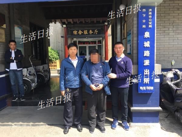 买辆七手路虎专坑离异女,演技派男子脚踩多条船,骗财130万