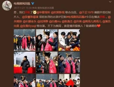 北电终站出为光晓彤洗清留级事件 却被爆澄清内幕背后的惊人消息