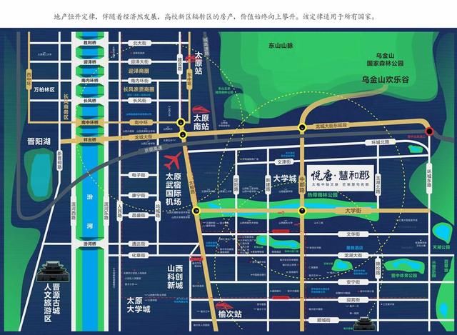 楼层五行与房号的关联，确实不一样