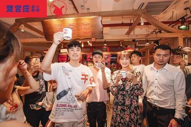 明星开的店铺你知道几个？为什么只有陈赫的贤合庄火了？