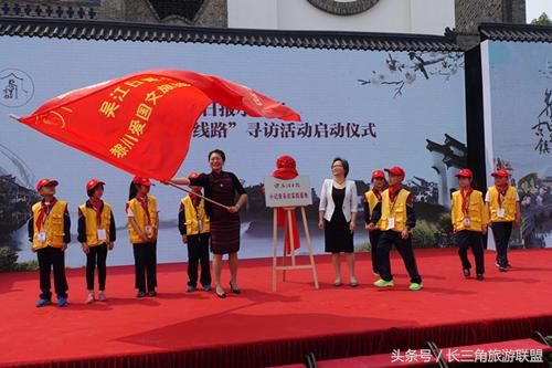 江南最大民间博物馆亮相黎里，古镇+文创打造最美“梨花里”