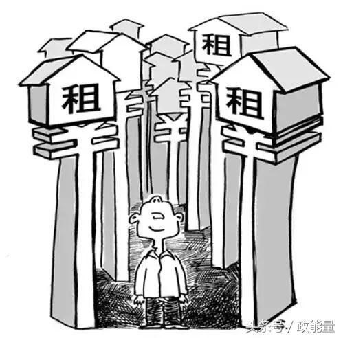 月薪5000，在北京要怎么活下去？这里有最新生存指南~