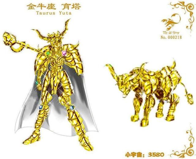 《圣斗士星矢》初代十三位“黄金圣斗士”集结!前所未见的震撼!