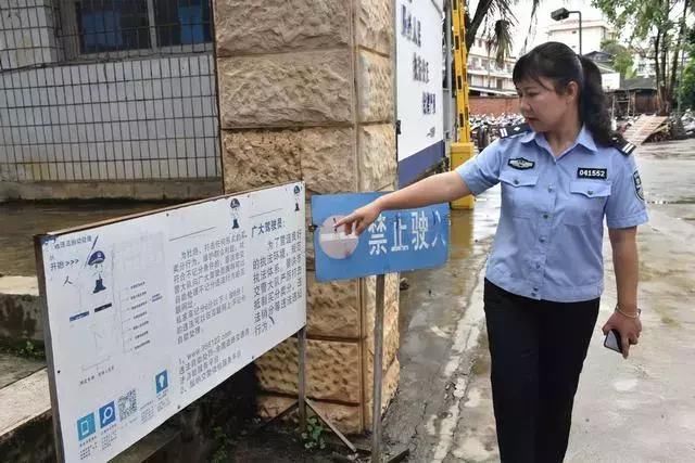 放管服|景洪交警大队组织开展放管服工作整改