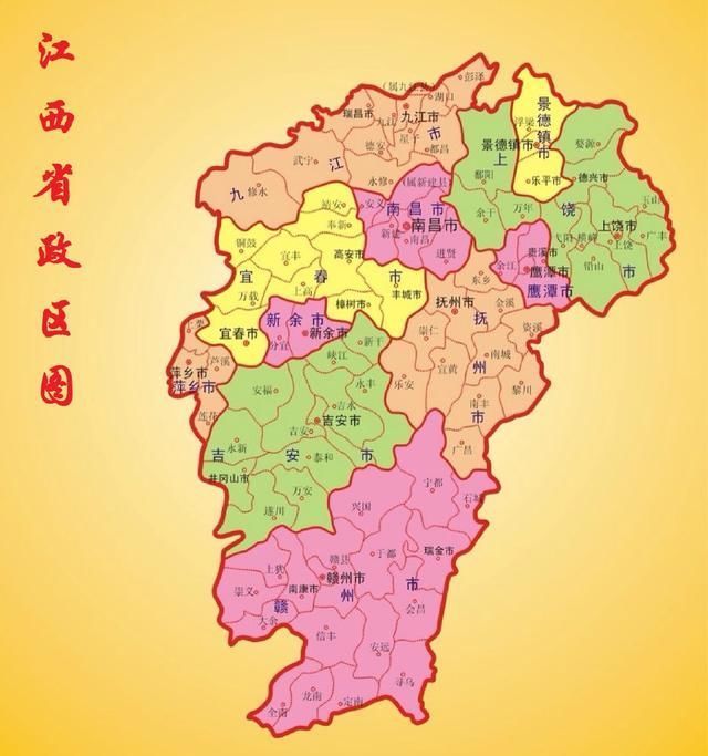 宜春市总人口_宜春在祖国的位置-行政区划