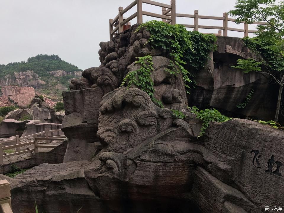 浙江万国杭州大区蛇蟠岛自驾游