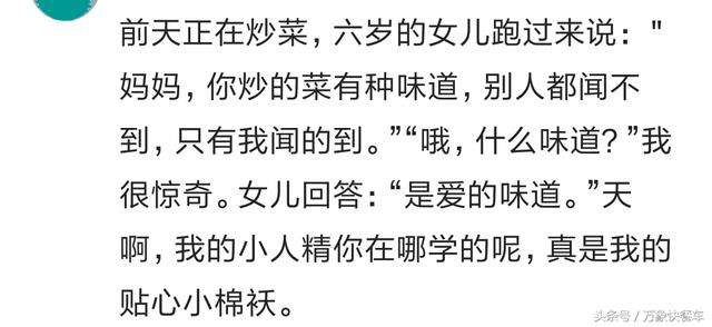 宝宝对爸妈的爱表达的最直接 每次被撩的心花怒放 真是暖酥了！