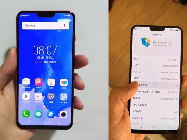 vivo X21抢鲜升级安卓P，深度优化“更智能”！