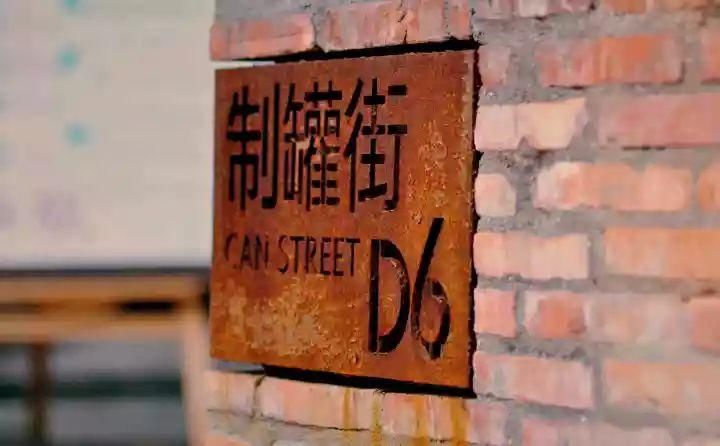 广州最适合一日游的免费景点，收好，够你任性玩一整年!