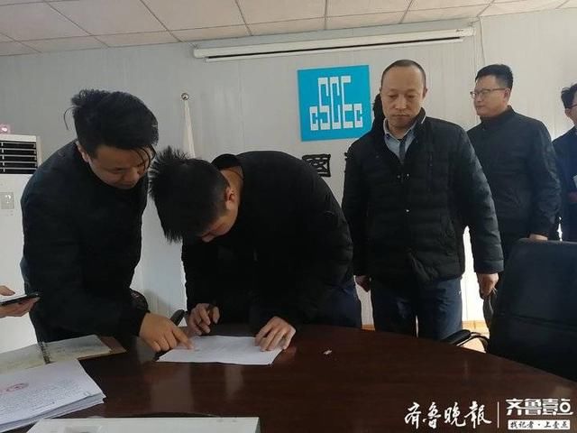 建筑领域欠薪通报