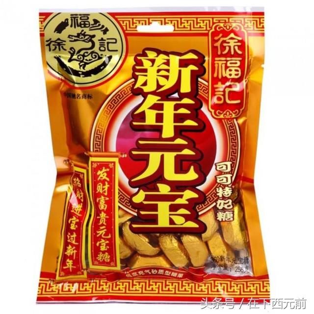 日常生活用品有哪些是伪国产？结果大跌眼镜，中华牙膏竟不是国产