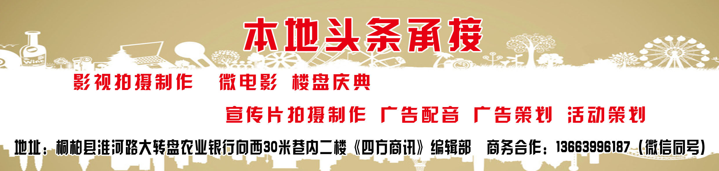 狂风、暴雨、冰雹突袭小麦主产区！严重倒伏惨不忍睹，今年小麦还