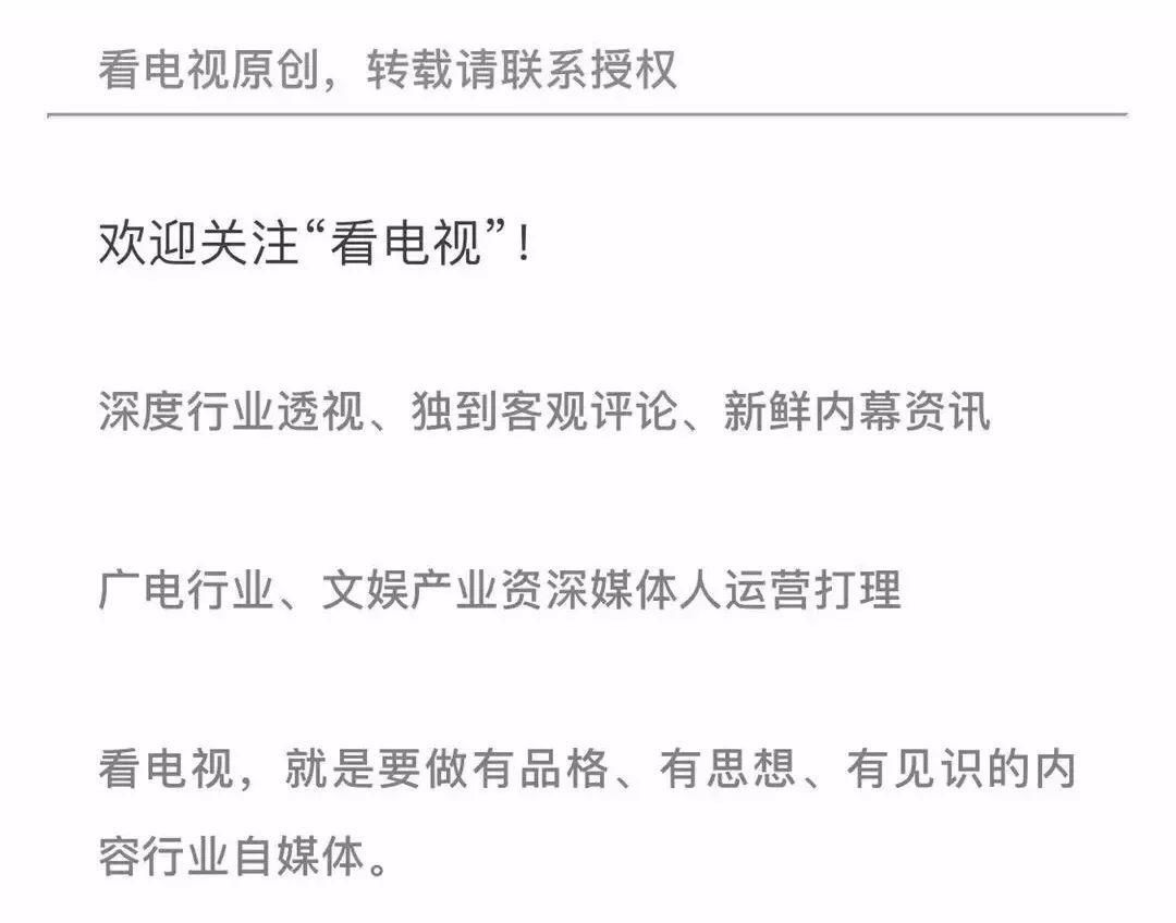 房屋租赁合同范本_阴阳合同当收入(2)