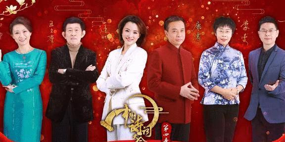 如果《中国诗词大会》的冠军是从每场的擂主中