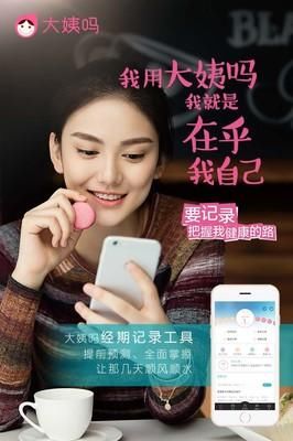 2018怎么玩手机赚钱,用好这个APP就可以赚钱