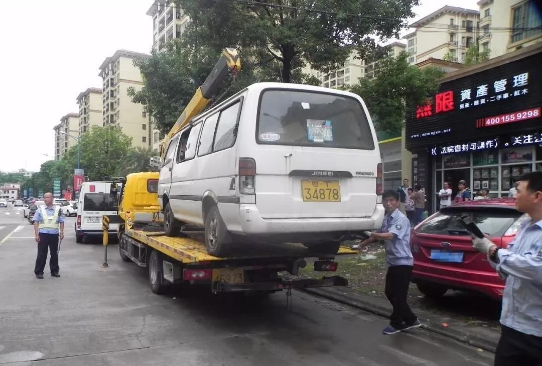 交通事故怎么处理