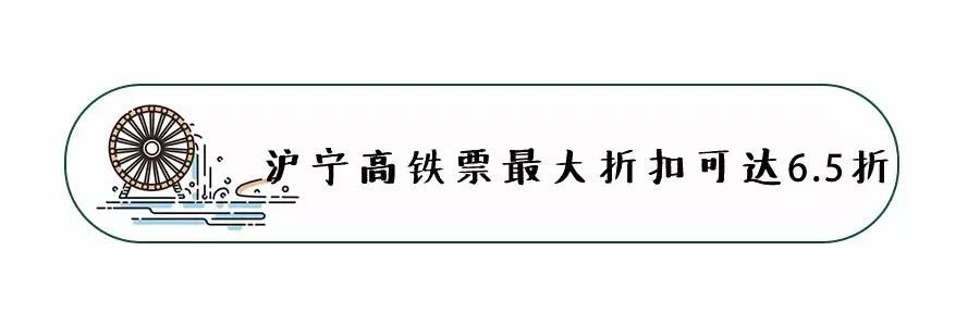 2018年上海大爆发，20个好消息来袭！上海人的好日子要来了！