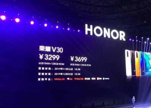 小米一亿像素售价