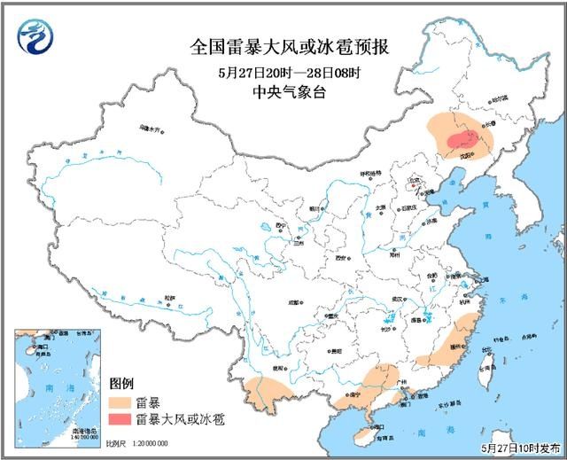 内蒙古东南部、吉林西南部及辽宁西北部局地或将有雷暴大风或冰雹