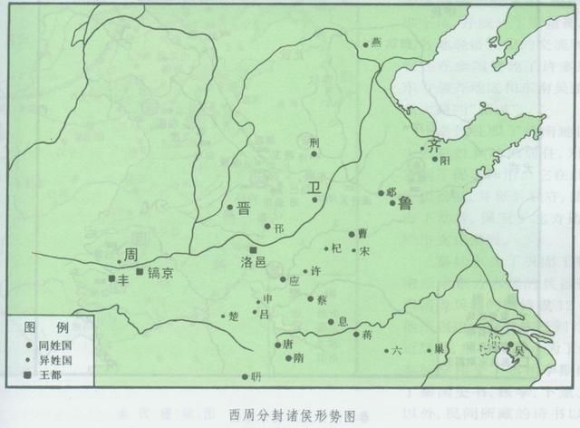 夏商西周人口_夏商西周家具图片(2)