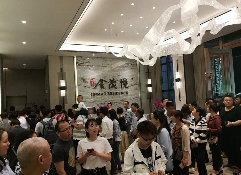 正在公开……500多人围观南京江北核心区豪宅 精装细节全曝光!