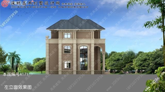 河谭镇农村房屋设计图大全