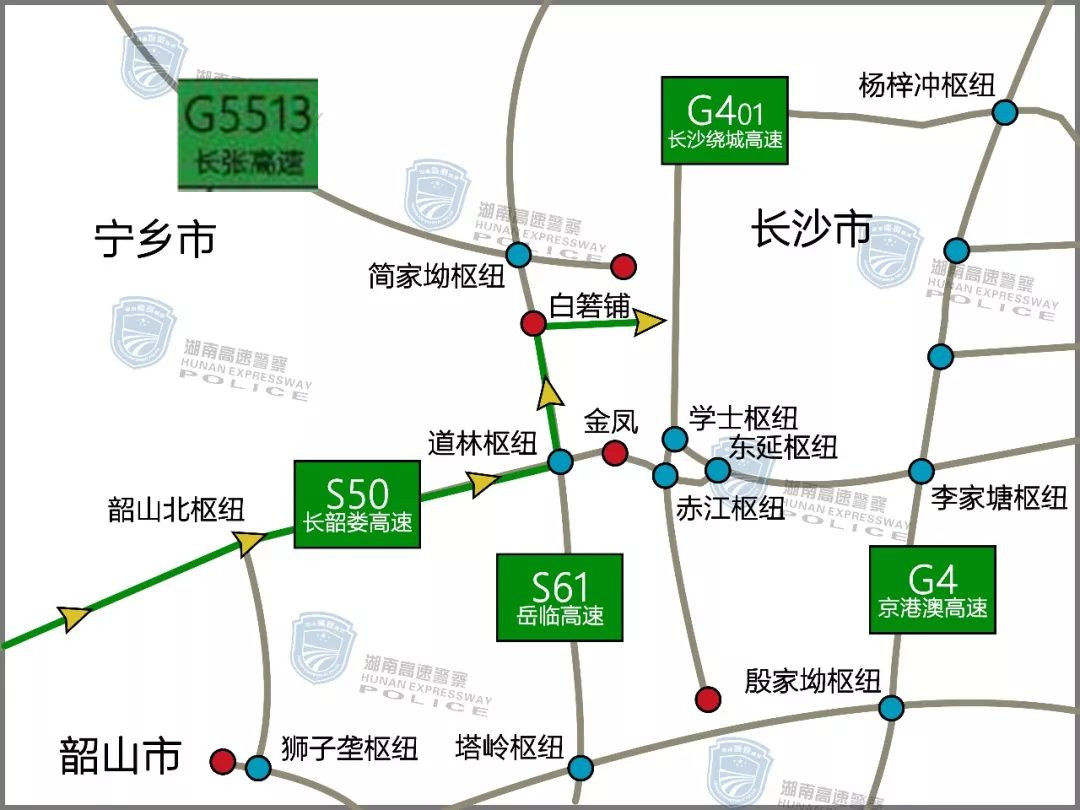 初四湖南将迎返程高峰!长常、京港澳高速部分路段将管制