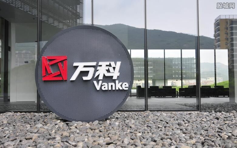 2019北京世园会开幕 万科携万花筒现身