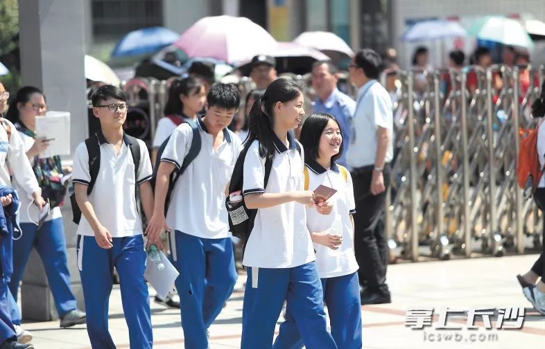 重磅!湖南新高考方案发布,3+1+2模式,不分文