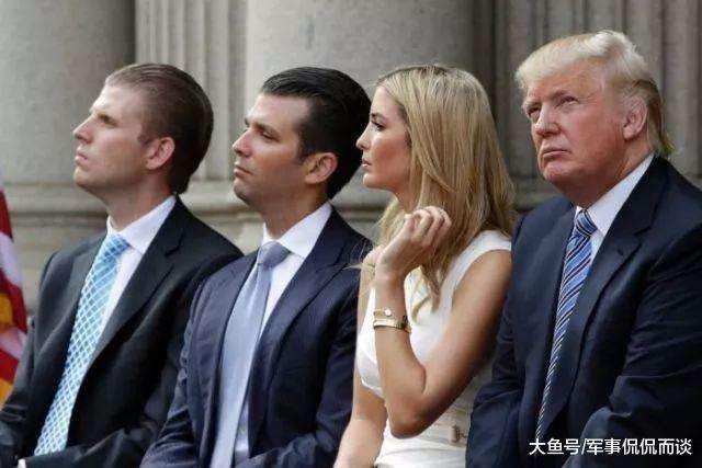 普和三个子女摊上大事,纽约检方已发起诉讼,索