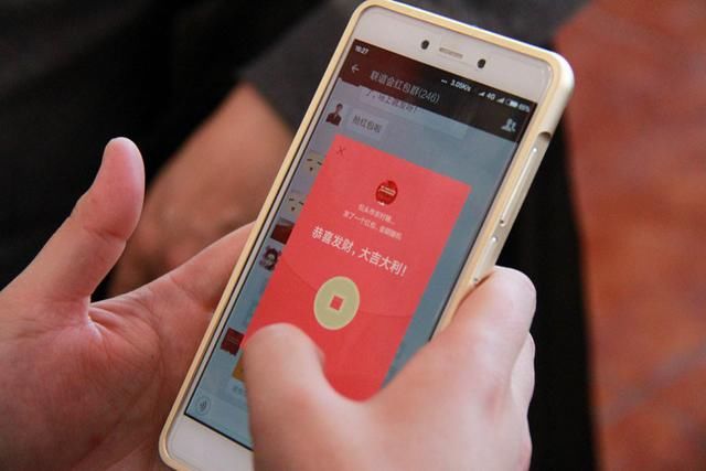 生日怎么发红包合适 t015f5159458b82b438.jpg