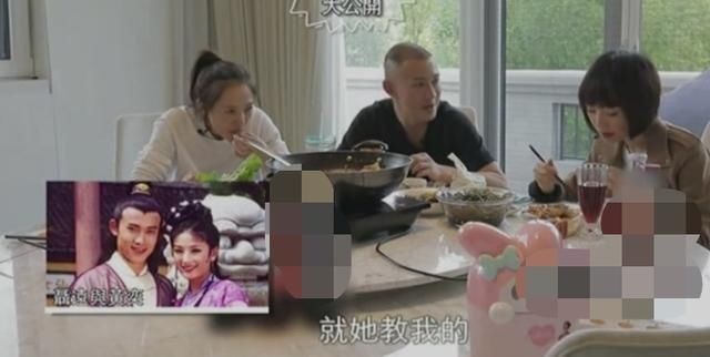 分手也体面，黄奕前男友聂远为黄奕鼓劲加油，称现在是好朋友