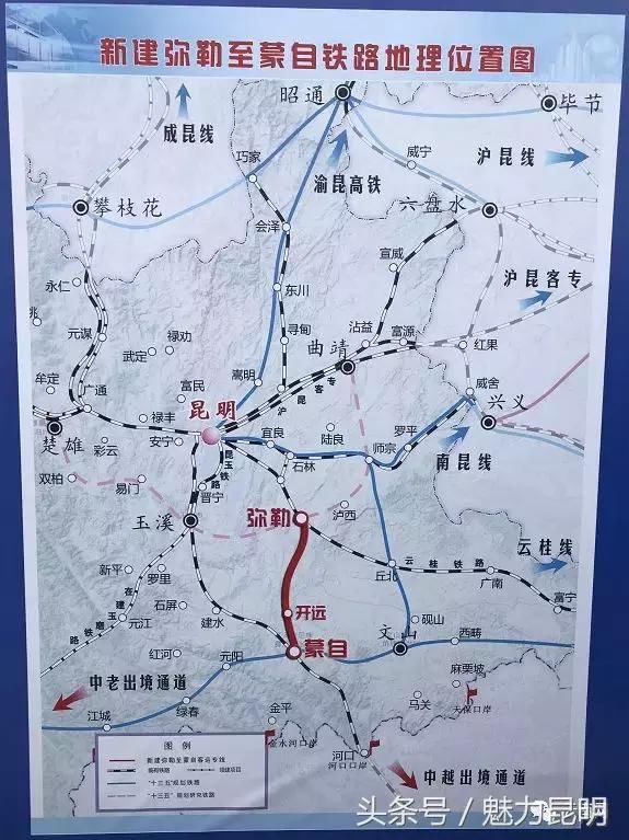 时速250km\/h！云南蒙自、开远将进入高铁时代！沿途站点曝光