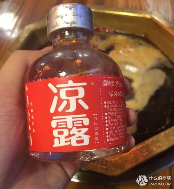 是什么酒支撑着我一周五次的火锅串串钵钵鸡冷吃兔小龙虾沾干碟