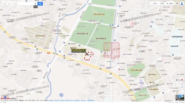 3.8亿+5年自持！碧桂园刚刚拿下大岭山商住用地