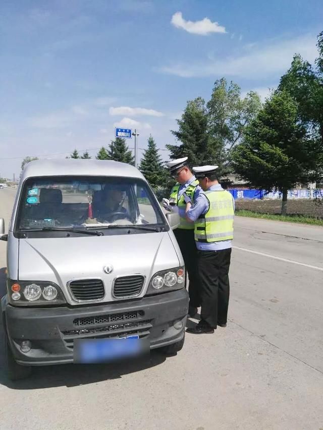 平安高考延吉交警提醒:高考这三天,请您主动为